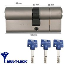 Mul-T-Lock 7x7 3 Anahtarlı Kapı Kilidi Tuzaklı Barel