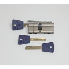 Mul-T-Lock 7X7 Tuzaklı Barel 69 Mm