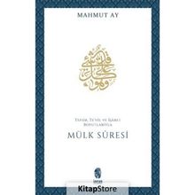 Mülk Süresi İnsan Yayınları