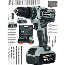 Müller Alman 5800 Xr Profesyonel Darbeli Su Terazili Çift Akülü Şarjlı Matkap 30 Pcs Hediyeli
