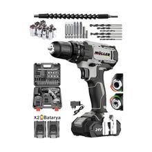Müller Germany V-Power 2400 Darbeli XR Li-Ion Çift Akülü Şarjlı Vidalama Matkap