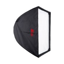 Multiblitz Rifex 110x110 cm Softbox