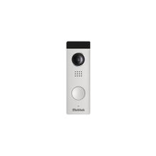 Multitek LIP-03-P Villa Set İlave Kapı Paneli