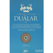 MÜ'MİNLERİN İHTİYACI OLAN DUALAR OKUNACAK ARŞ-I ŞERİFLER - FIKRI YATI