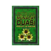 MÜNACAT DUASI (DUA-050)(DERGI BOY) - ARIF PAMUK