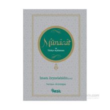 Münacat ve Türkçe Açıklaması - İmam Zeynelabidin