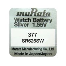 Murata 377 SR626SW Saat Pili