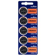 Murata CR2032 5'li 3 V Lithium Para Pil