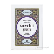 Musahhah Mevlidi Şerif - Süleyman Çelebi