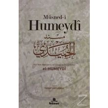 Müsned-i Humeydi - Ebu Bekr Abdullah