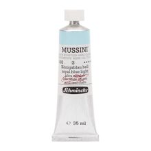 Mussini 35 ml Seri 2 No 485 Royal Blue Light Yağlı Boya