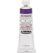 Mussini 35 ML Seri 3 No 473 Translucent Violet Yağlı Boya