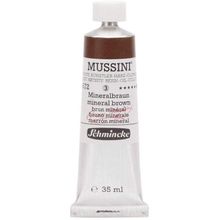 Mussini 35 ml Seri 3 No 672 Mineral Brown Yağlı Boya