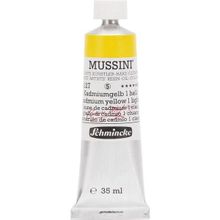 Mussini 35 ml Seri 5 No 227 Cadmium Yellow 1 Light Yağlı Boya