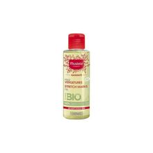Mustela Maternite 105 ml Çatlak Öncesi Yağı