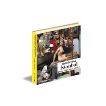 MÜSTESNA İSTANBUL KÜÇÜK DÜKKANLAR KİTABI 1 - PUKKA LIVING