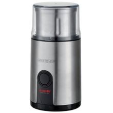 Musullu MSL-1004 Kahve ve Baharat Öğütücü