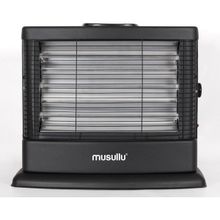 Musullu MSL-6003 Elektrikli Isıtıcı