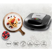 Musullu Tost ve Waffle Makinesi Msl-2038