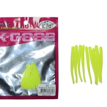 Mutant 3512 312 Escapee 10'lu Paket 5 cm Aromalı Lrf Silikon Suni Yem