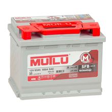 Mutlu 650A 12Volt 63 Ah Düz Akü