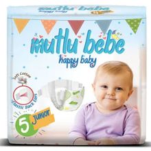 Mutlu Bebe No:5 Junior Bebek Bezi