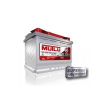 Mutlu SFB Seri 3 12V 60Ah 540CCA Akü