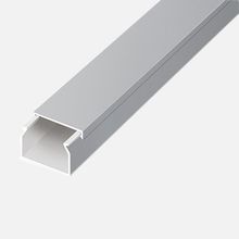Mutlusan 2 m Metalik Gri 25x16 mm Kablo Kanalı