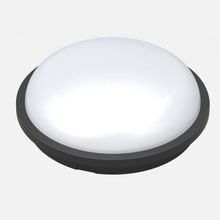 Mutlusan Led Light 1 Ledli Siyah Armatür