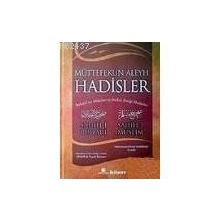 MÜTTEFEKUN ALEYH HADISLER (BÜYÜK BOY, CILTLI, METINLI, 2.HAMUR) BUHARI VE MÜSLİM'İN İTTİFAK ETTİĞİ - MUHAMMED FUAD ABDULBAKI