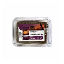 My Food Adult Urinary Support Gurme 1 kg Yetişkin Kuru Kedi Maması