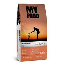 My Food Kısırlaştırılmış Somonlu Yetişkin 12 kg Kedi Maması