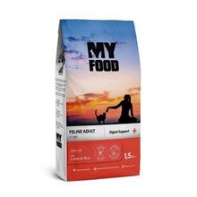 My Food Kuzulu Pirinçli Yetişkin 1.5 kg Kedi Maması