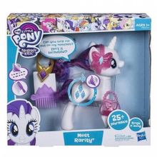 My Little Pony E1973-E2584 Konuşan Arkadaşım Rarity
