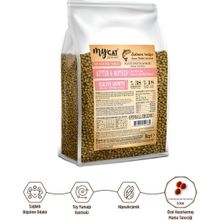 MyCat Original Az Tahıllı Somon Balıklı Yavru ve Anne 1 kg Kuru Kedi Maması