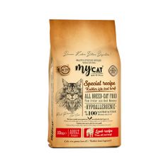 MyCat Original Hypoallergenic Kuzu Etli 10 kg Kedi Maması