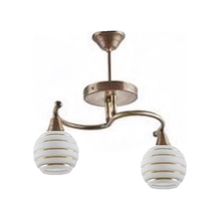Mylights 2'li Retro Eskitme Plofonyer Tavan Avize Eskitme Avize