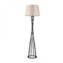 Mylights Retro Siyah Köşe Lambası Lambader