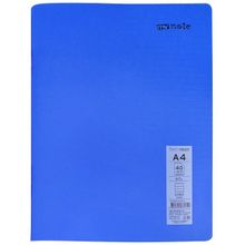 Mynote MTXNE-A440-K Text Neo PP Kapak Dikişli A4 40 Yaprak Kareli Defter