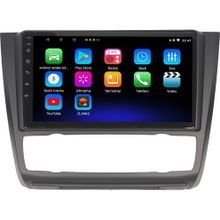 Myway Bmw E87 Android 12 Kablosuz Carplay Navigasyon Multimedya Ekran