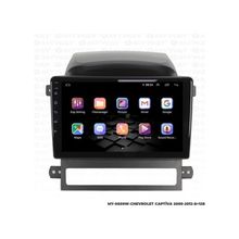 Myway Chevrolet Captiva 8 GB Ram 128 GB HDD Android Multimedya Carplay Navigasyon Ekran