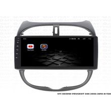 Myway Peugeot 206 8 GB Ram 128 GB HDD Android Multimedya Carplay Navigasyon Ekran