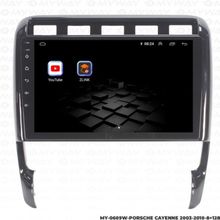 Myway Porsche Cayenne 8 GB Ram 128 GB HDD Android Multimedya Carplay Navigasyon Ekran