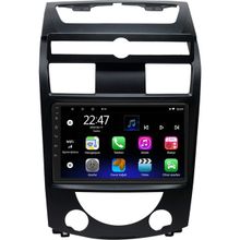 Myway Ssangyong Rexton Android 12 Kablosuz Carplay Navigasyon Multimedya Ekran Teyp