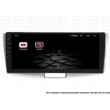 Myway VW Passat B6-B7-CC 4 GB Ram Android Multimedya Carplay Navigasyon Ekran