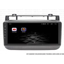 Myway VW Touareg 8 GB Ram 128 GB HDD Android Multimedya Carplay Navigasyon Ekran