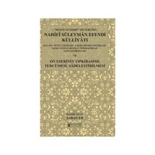 Nahifi Süleyman Efendi Külliyatı - Şaban Er