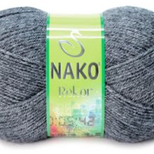 Nako Rekor 193 Koyu Gri Melanj Örgü İpi