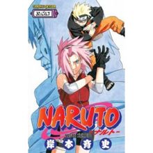 Naruto 30. Cilt - Masaşi Kişimoto