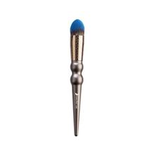 Nascita Ocean 220 Kapatıcı Fırçası